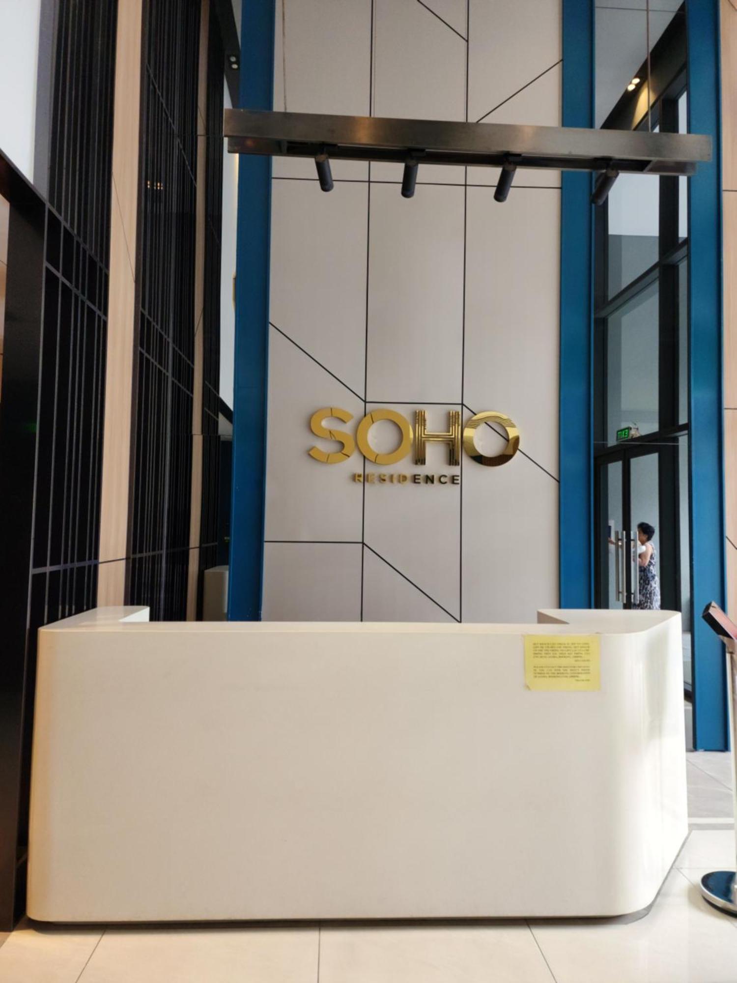Soho Apartments - 5-Min-Waling To Hcmc Heart โฮจิมินห์ซิตี้ ภายนอก รูปภาพ